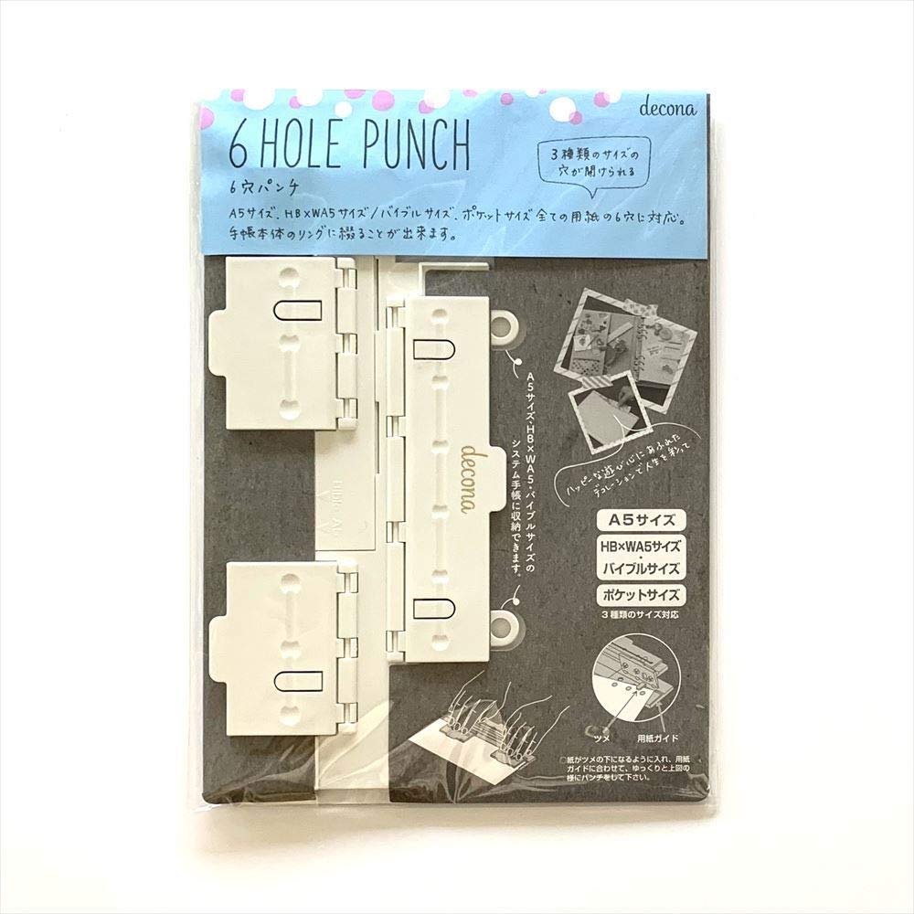 6 - Hole Perforator / Punch – A5, Personal, Pocket Size