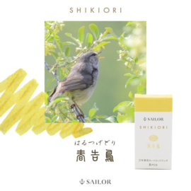Sailor Shikiori "Songs of the Wild Mountains" Cartridge Ink, 8-pack, Harutsugedori Spring-Breaking Bird