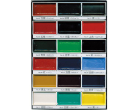 Boku-Undo Gansai Japanese Watercolor 18 Color Set # 15505