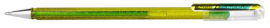 Pentel Duo Gelroller K110 Geel /Metallic Groen Limited Edition  - K110 / DDGX