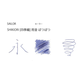Sailor set van 3 Ink Cartridges Shikiori, Sansui Potsupotsu
