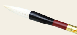 Kumano Japanese Calligraphy Brush # 210742