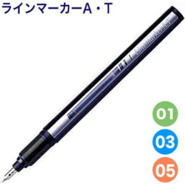 Tachikawa Linemarker A.T. Pen - 0.1 mm - Zwart