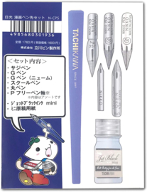 Nikko / Tachikawa Pen Nib Set - N-CPS