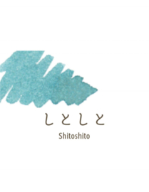 Sailor Shikiori The Sound of Rain Ink - Shitoshito (Blue Green Silent & Still) - 8 Cartridges