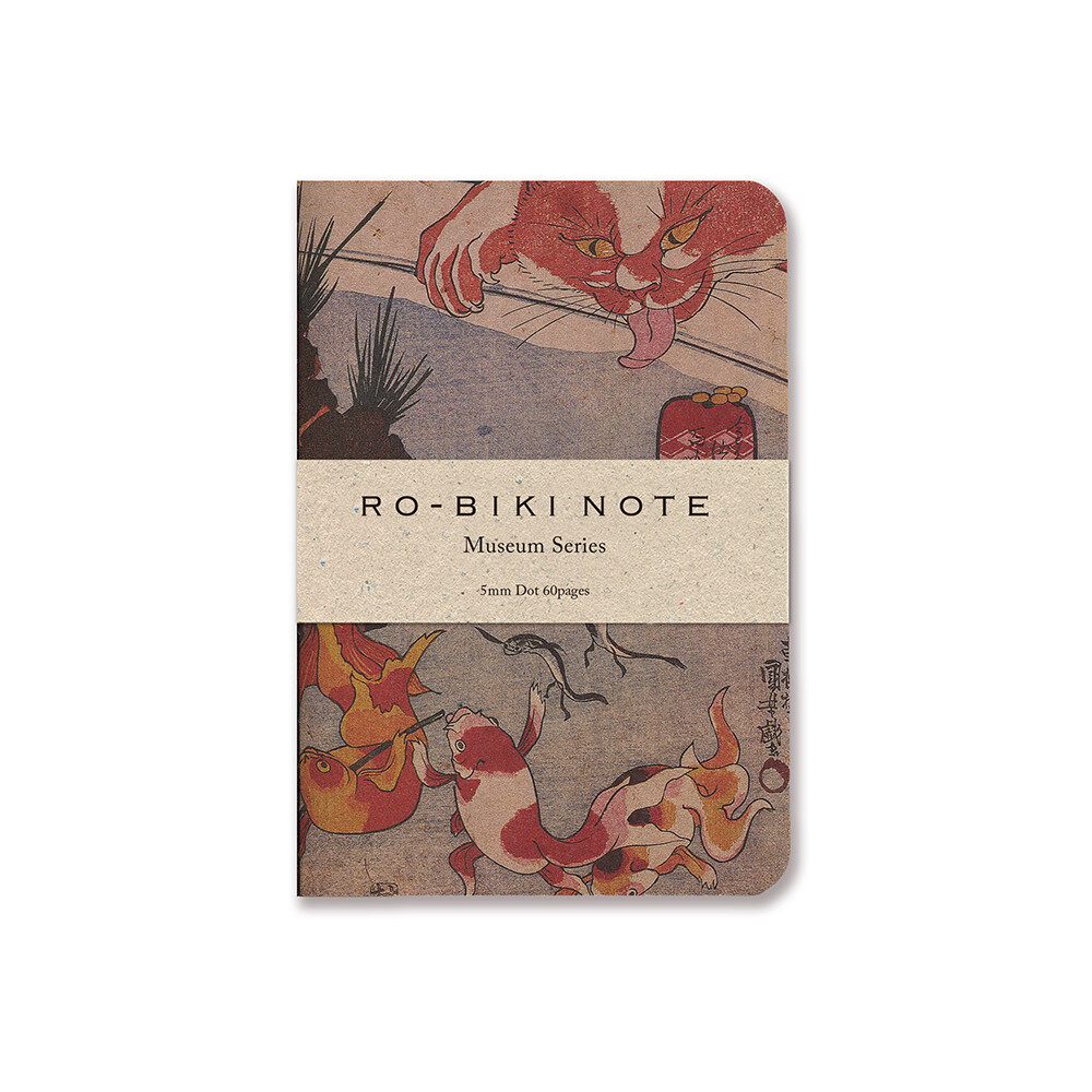 Yamamoto Ro-Biki Dotted Notebook Museum Series “Kingyo - Goldfish" # GA048