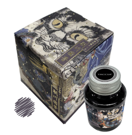 Nakabayashi Vulpen Ukiyo-e ink 40ml* dye Kokiyoshi Grape Rat