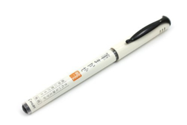 Pilot Fude-Makase Color Brush Pen - Extra Fine -