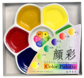 Boku-Undo Watercolors in Ceramic Flower Dish – 6 Color Palette Set – Gansai Umezakura # 15581