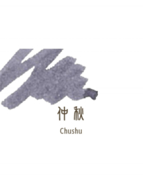 Sailor Shikiori Izayoi-no-Yume Ink - Chushu (Mid-Fall Gray) - 8 Cartridges