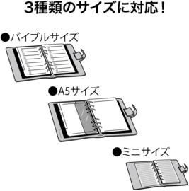 6-Gaats Instelbare Perforator, Geschikt voor Junior - Standard - A5 formaat. + 100  Vel Wit A5 Blanco Papier