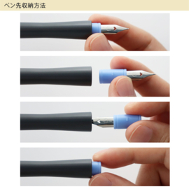Sailor Hocoro  Dip Nib Calligraphy Gray Fountain  Pen Duo Set  2 Nibs: Fine and 1.0mm