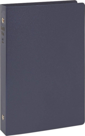 Aanvulling / Navulling 111 Vel = 222 Pagina’s Gelinieerd A5 Wit Papier voor Losbladige 6-Rings Organizers + een A5 Refill File