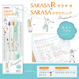 Zebra Limited Eddition  Sarasa  Pop Pattern Loose Animal Set – 0.4mm