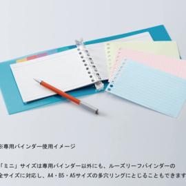 Maruman Loose Leaf Paper - Mini B7, 3 Color Assortment