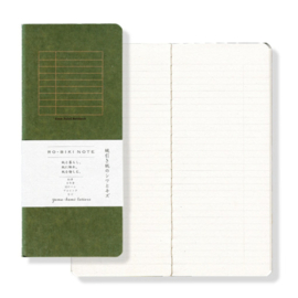 Yamamoto Ro-Biki  Gelinieerd Notebook # GA020