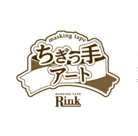 Rink Washi Tape  - Watercolored Design - "Yudachi"