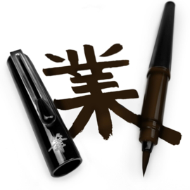 Pentel Pocket Brush GFKP Zwart