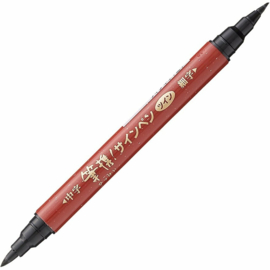 Kuretake Pocket Brush Pen Double Sided Hikkei, Fine + Medium, TSF1-10S