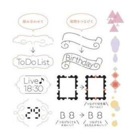 Notebook Sjabloon - Standaard II # 39561