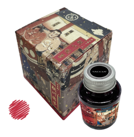 Nakabayashi Vulpen Ukiyo-e ink 40ml* dye Kokiyoshi Akane