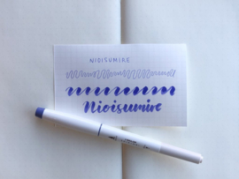 Sailor Shikiori Brush Marker  - Nioisumire (Sweet Violet)