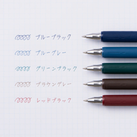 ZEBRA - GEL PEN - SARASA NANO - 0.3MM - VINTAGE  (A) SET van 5