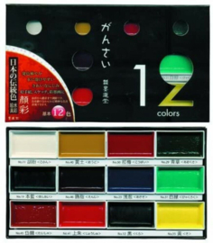 Boku-Undo Gansai Japanese Watercolor 12 Color Set # 15504