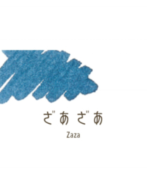 Sailor Shikiori The Sound of Rain Ink - Zaza (Blue Sound of Rushing Water) - 8 Cartridges