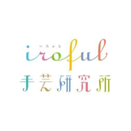 SAKAE IROFUL A5 Notebook Wit Blanco Papier – 80 Pagina's