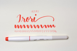 Sailor Shikiori Brush Marker  - Irori (Hearth Red)