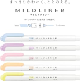 Zebra Mildliner Double Sided Highlighter - 2022 New Gentle Colors Set van 5