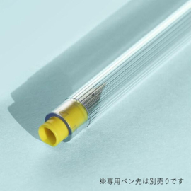 Sailor Hocoro Transparante Dip Nip Penhouder