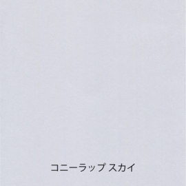 Yamamoto Paper Tasting Notepad Set van  3, Gray vol. 4