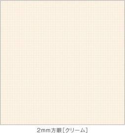 Life x Kleid Noble A5 Olijf Groen Notebook - Crème Papier # 8957