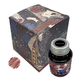 Nakabayashi Vulpen Ukiyo-e ink 40ml* dye Kokiyoshi Azuki -  Red Beans