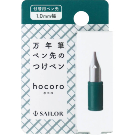 SAILOR - DIP PEN NIB - HOCORO - 1.0MM STUB NIB