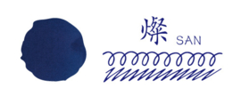 FUJIYAMA IRODORI  BRILLIANT SAN BLUE  FOUNTAIN PEN INK - TERANISHI
