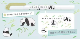 Zebra Mildliner  Double-Sided Highlighter - Fine / Bold Limited Edition - Mild Olive -  Animal Pattern