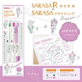 Zebra Limited Edition Sarasa Pop Gel Pen Bouquet Set - 0.4mm