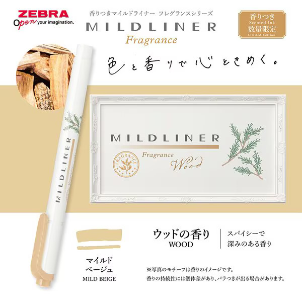 Zebra Mildliner 6 Kleuren Fragrance / Geuren  Set – Limited Edition