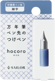 Sailor Hocoro Dip Nibs