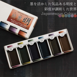 Boku-Undo E-Sumi Watercolor Palette - Shadow Black Mei - 6 Color Set № 15459