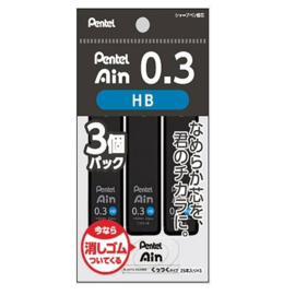 Pentel Ain 75 Vulpotloodstiften 0,3 mm HB – Set van 3 Kokers + Gum verpakt in een Zipperbag
