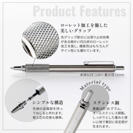 Zebra F-701 RVS Balpen 0.7mm - Kleur Ink: Zwart