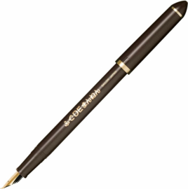 Sailor Script Kalligrafie Pen – Fude-De-Mannen  - Bruin  40° Nib