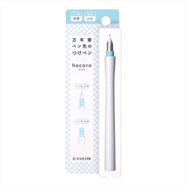 Sailor Hocoro Dip Nib Calligraphy Fountain Pen White  - M