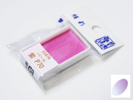 Boku-Undo Watercolor Single Pan  - P70 Gansai Pearl Murasaki - # 15476