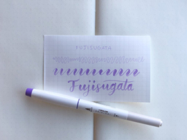 Sailor Shikiori Brush Marker  - Fujisugata (Wisteria Purple)