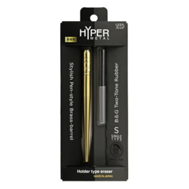 Hyper Metal W-Type Single: Messing Gumhouder met Enkele Gum voor Nauwkeurig en Gecontroleerd gummen.G